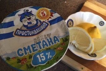 Мясная солянка со сметанкой