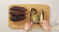 Хацилим (закуска из баклажанов)