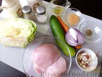 Вьетнамский салат с запечённой курицей и арахисом